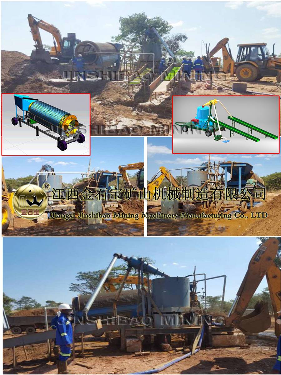 沙金选矿工艺3.jpg