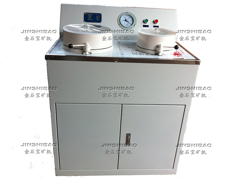 盘式真空过滤机